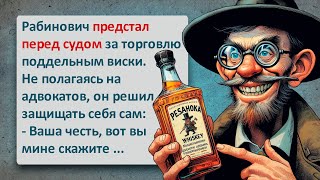 Песахока! Легендарный Еврейский Юмор Который Нельзя Пропустить!