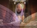 برومو اسرار القران مع د راشد الزهراني ٢ ١٠م يوميا على الرسالة 