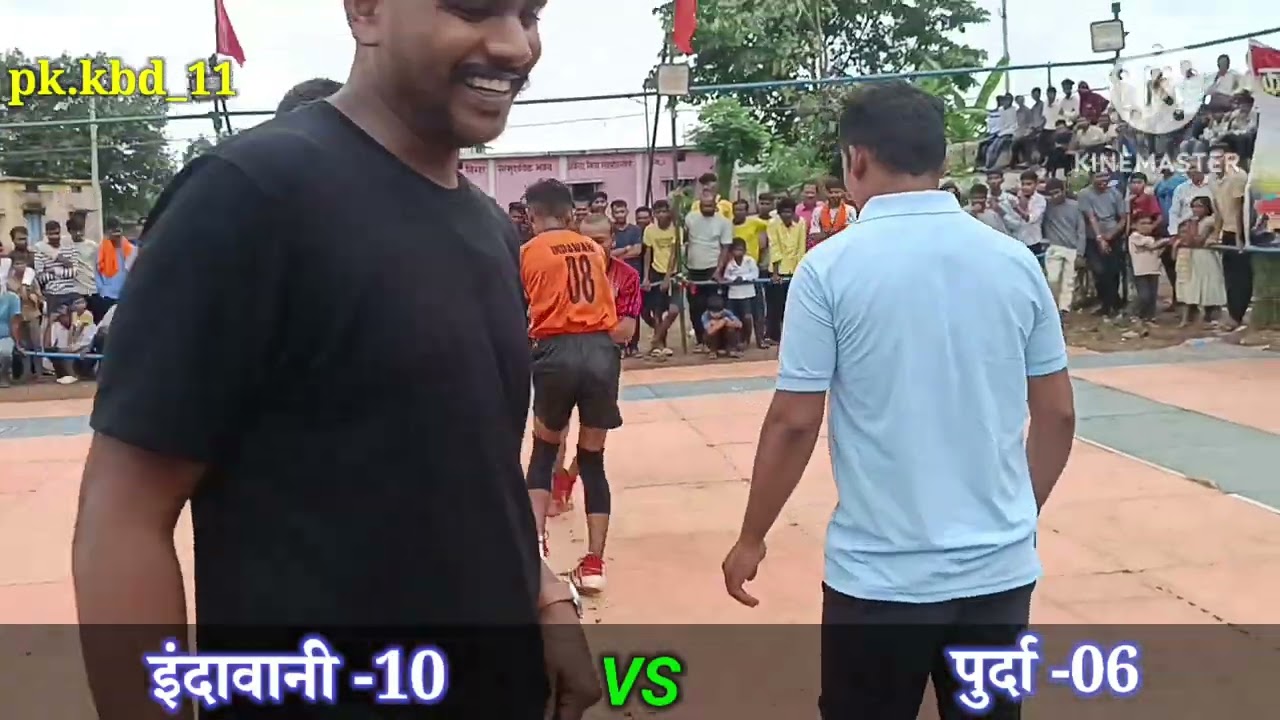 #Kabaddi प्रतियोगिता अंजोरा #जबरदस्त सेमीफाइनल मुकाबला 😰😰#इन्दावानी vs पूर्दा।।💪💪😨😰#ANJORA #2025