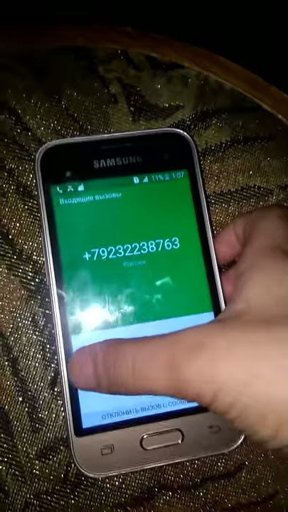 Samsung galaxy j1 mini lncoming Call