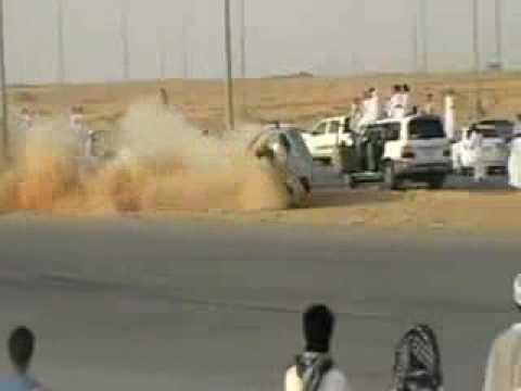 هذه الامارات