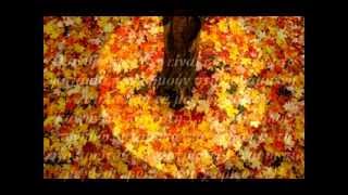 Μάρω Βαμβουνάκη-Χορός μεταμφιεσμένων (Best Parts)