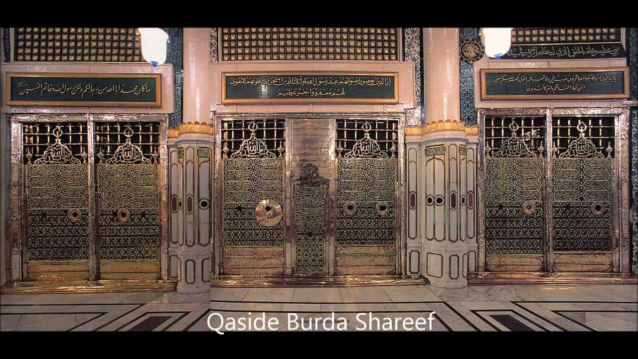 Qaside Qaside Burda Shareef - YouTube