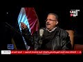 شاهد لقاء خاص مع الدكتور قاسم لبوزة نائب رئيس المؤتمر الشعبي العام 29 11 2025م
