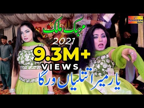 دل پے زخم کھاتے ھیں کمال کی غزل