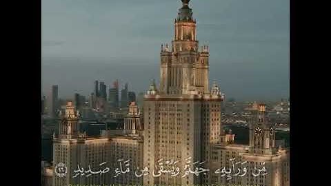 سورة ابراهيم تلاوه خاشعة لشيخ خالد الجليل