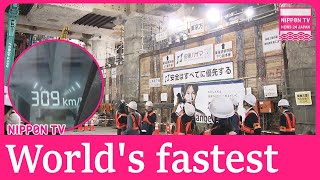 Construction Of Worlds Fastest Train Unveiled To Public
