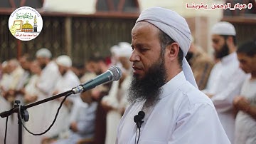 صلاة التراويح بصوت القارئ الشيخ  : عبد الباسط الهيصمي في مسجد عباد الرحمن ـ رفح