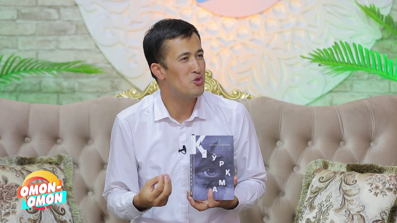 16 ЁШИДА ГЕРМАНИЯГА ЎҚИШГА КЕТГАН ЎЗБЕК ҚИЗЛАРИ ҲАЁТИ КИТОБ БЎЛДИ! Жавлон Жовлиевнинг 