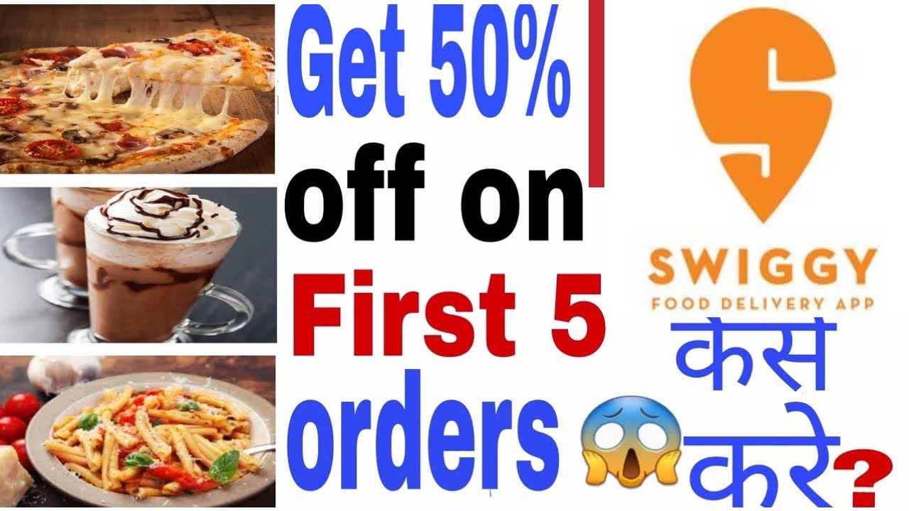 Swiggy Promo code get 100% discount on the online food you order | online  free food from swiggy