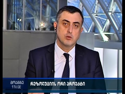 \"მოამბის\" კითხვებს სერგო რატიანმა უპასუხა