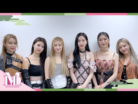 모모랜드(MOMOLAND) 2022 추석 인사