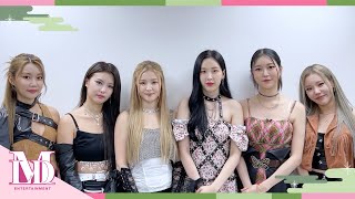 모모랜드(MOMOLAND) 2022 추석 인사