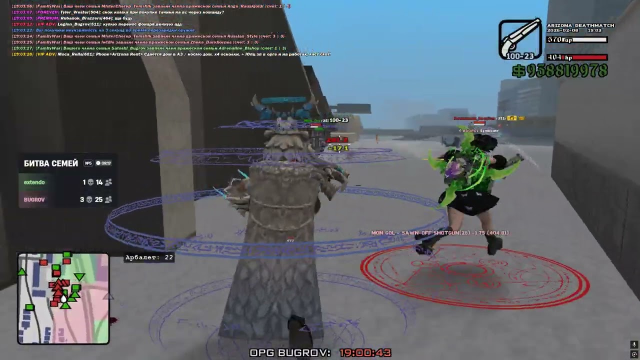 ДОЛОТКА БЫЛА В УЖАСЕ КОГДА МЕНЯ УВИДЕЛ НА ФАМ КАПТАХ / АРИЗОНА РП ЯВА / ARIZONA RP YAVA