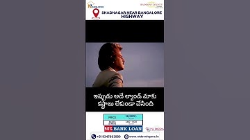 HMDA Approved Residential Plot - Gated Community open plots - Plots for Sale in Shadnagar #trending