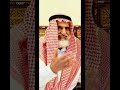 المغفور له بإذن الله الشيخ صالح بن مبارك آل ماتعان الربيعي المنصوري رحمه الله