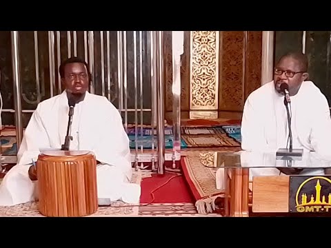 Touba- En Direct Grande Mosquée : Conférence Du Ramada (Fatawa)