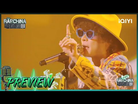 抢先看：布瑞吉爱的故事《love story》唱片故事| 中国说唱巅峰对决  EP11 | THE RAP OF CHINA | iQIYI精选