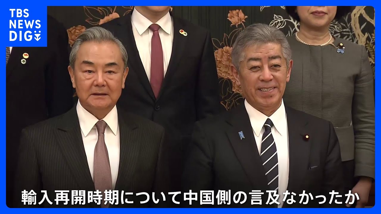 日本産水産物 輸入再開に向け“協議継続”、6年ぶりの日中ハイレベル経済