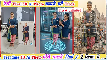 Viral Figurine-Style 3D AI Photo Edit |Gemini AI Photo Trend | Trending 3D ai photo kaise banaye