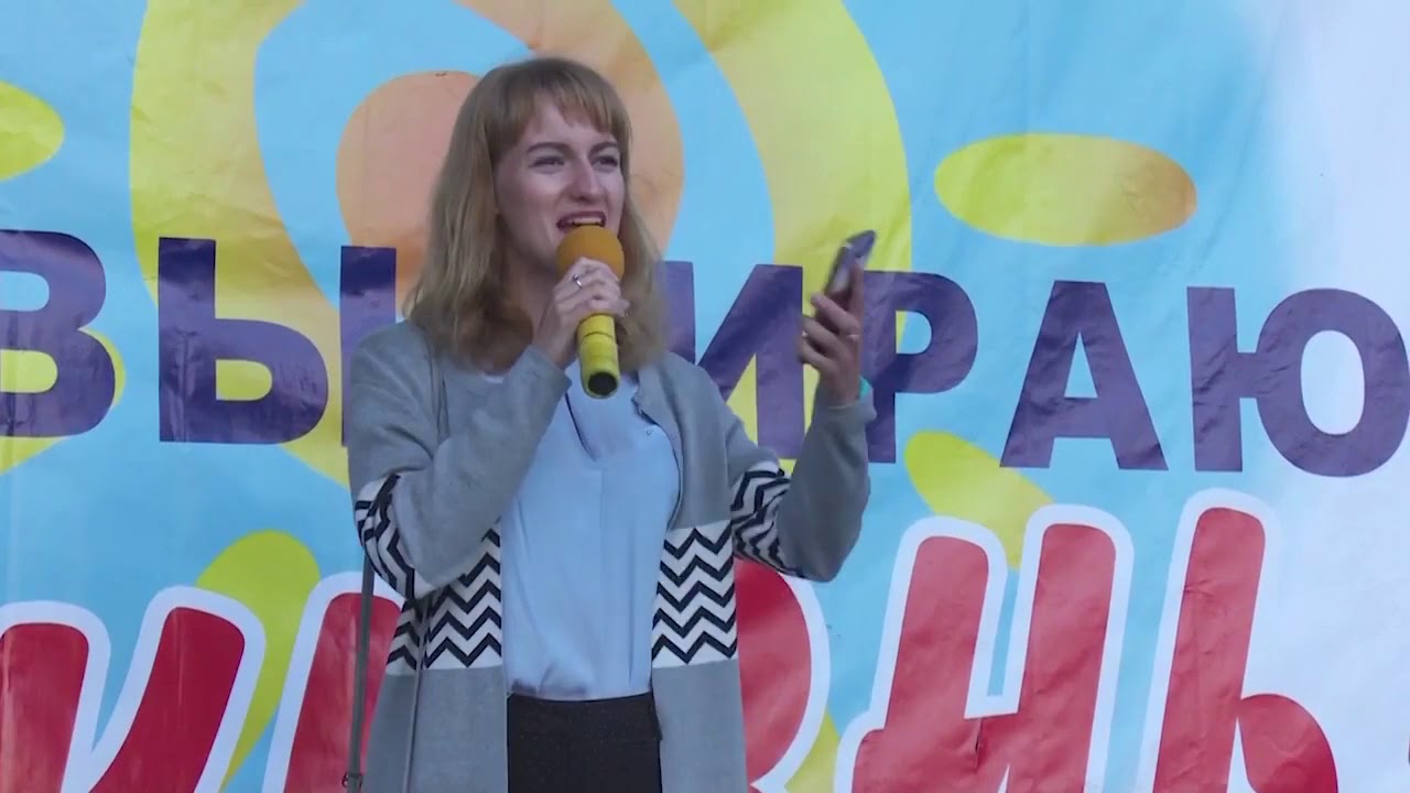 Живой | Ryfma
