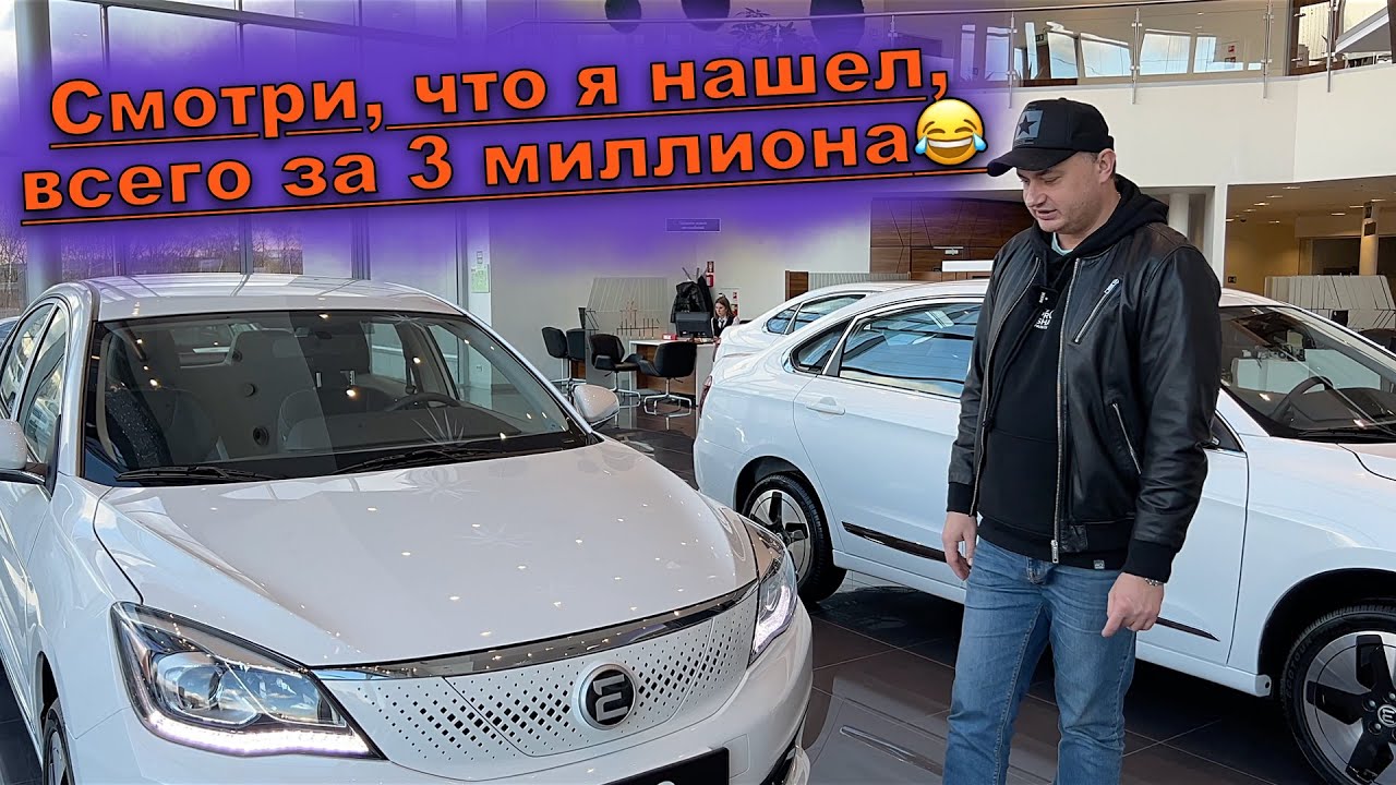 Макс тесла телеграмм