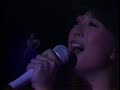 河合奈保子 Smile again