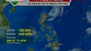 QRT: Weather update as of 6:06pm (Aug 21, 2012)