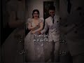 ايدك بايدي عالرقص يلا انا بدي جاكر فيك كل خلق الله