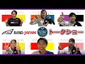 バドミントン日本代表 BIRD JAPANトークショー！ 1/3