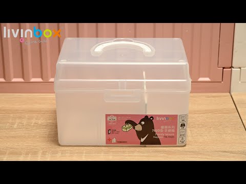 Boîte De Rangement Pour Appâts De Pêche - Avec Séparateurs, Matériau PP, Portable Et Étanche - 6