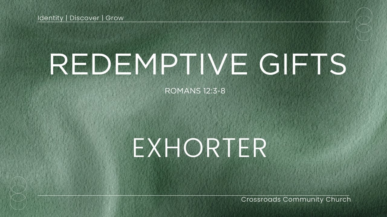 ДАРЫ ИСКУПЛЕНИЯ | УВЕДОМИТЕЛЬ