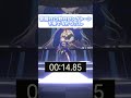 脅威の25秒のロングトーンを奏でるかなたそがヤバすぎた…【ホロライブ/天音かなた】#shorts