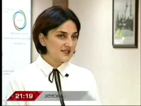 ნეტო-აღრიცხვისთვის ახალი რეგულაციები ამოქმედდა