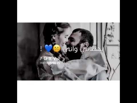 ليله ورا ليله اشتاكلك تخبل