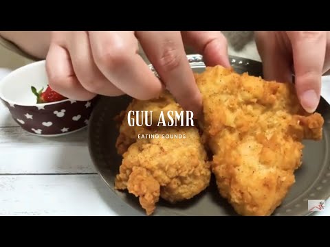 【モッパン】ケンタッキーチキン食べるだけ【GUU】