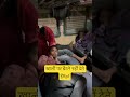 Rpf आपकी सेवा
