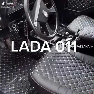 ЛАДА   011
