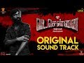 Vadachennai  original sound track  santhosh narayanan  dhanush  vetri maaran  wunderbar films