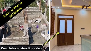 Step-by-Step Indian 30×40 Second-Floor House Construction | Time-Lapse in 22 Minutes (2026)