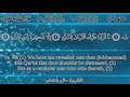 صلاح باعثمان سورة طه صلاح باعثمان سورة طه