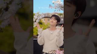 New 봄 연금송 결혼식 연금송 렛츠고! | 도경수(D.O.) - Popcorn