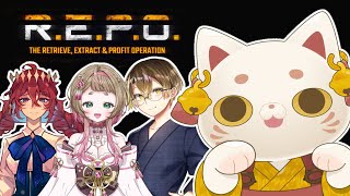 【#REPO 】🐍蛇が出るか鬼が出るか👹わちゃわちゃメンバーでミッションを熟すよ！【#わらえりチャンネル 】