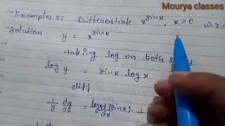 Maths || class-12 || chapter -5 || Continuity and dIfferentiblity || Example-32 || Mourya classes ||
