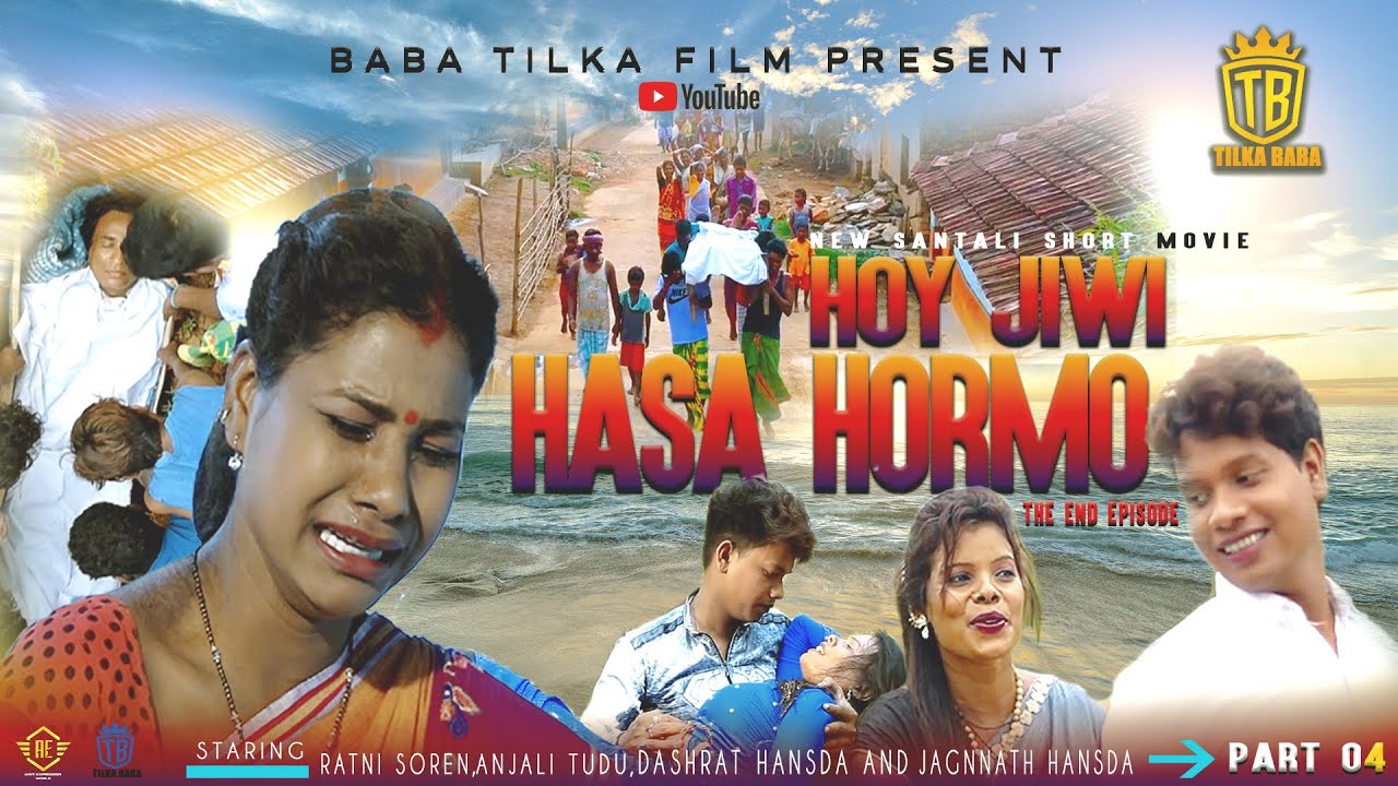 HOY JIWI HASA HORMO || MOVIE || SANTALI MOVIE NEW || 2024 || AMIT SOREN | RAKHAL SOREN || DUSHSAN ||