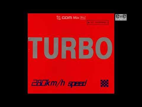 나 어릴적 꿈 - 터보 (1995年)