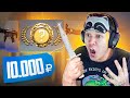 ЕРОКС ОТКРЫЛ КЕЙСЫ В CS:GO НА 10 000 РУБЛЕЙ! ОТКРЫТИЕ КЕЙСОВ КС ГО | ЕРОКС CS GO