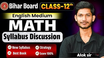 Bihar Board 12th Math Syllabus 2025-26 | Class 12th Math Full Syllabus English Medium |