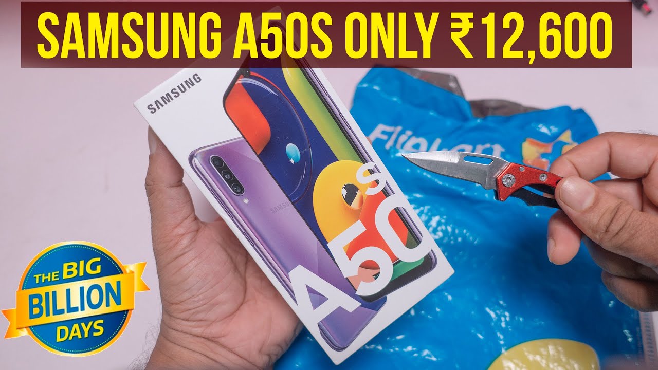 Best Android Phone IN ₹12,000 In India. Samsung A50s 4 GB Ram | 128GB | Super AMOLED