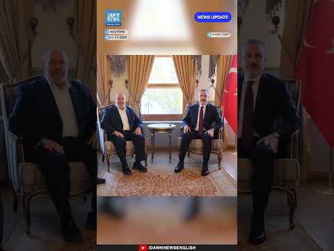 Turkish FM Hakan Fidan Meets Hamas Officials Ahead Of Guarantors Meeting On Gaza Ceasefire 